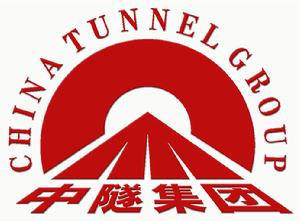 Partner Company 2 logo collaborating with XINHONG