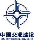 Partner Company 5 logo supporting XINHONG anchor solutions